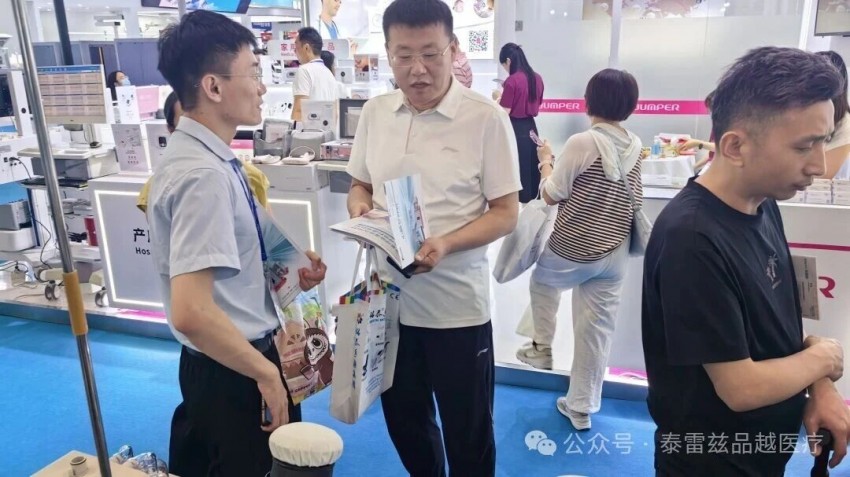 币信钱包-安全支付工具
