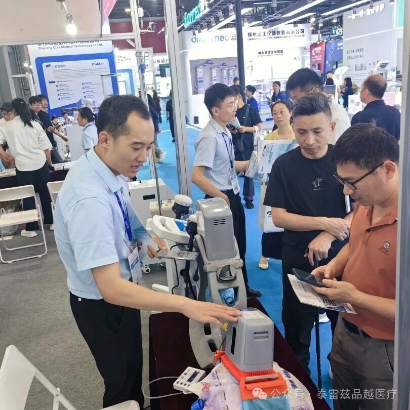 币信钱包-安全支付工具