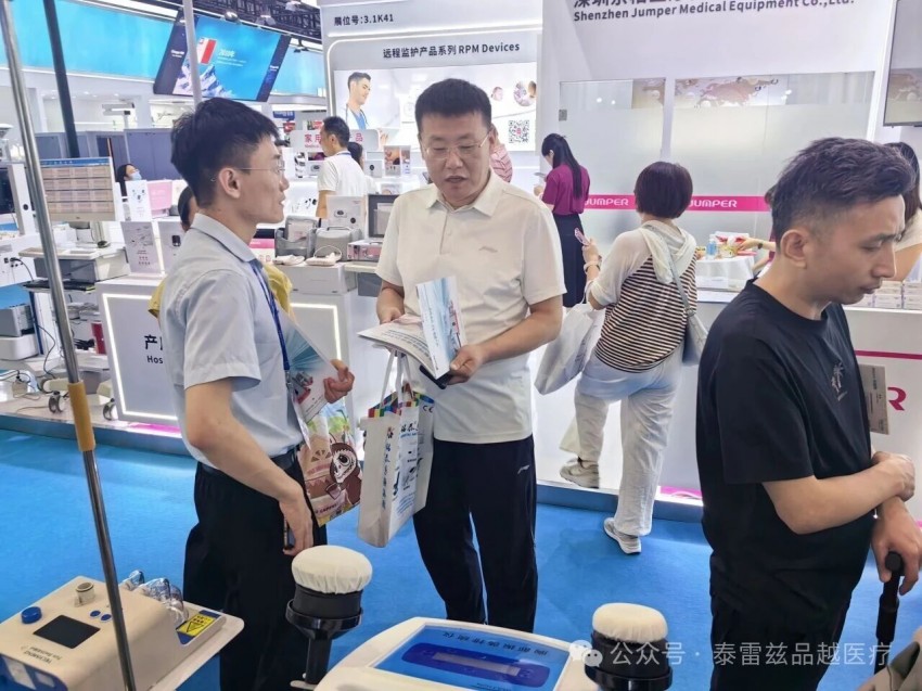 币信钱包-安全支付工具
